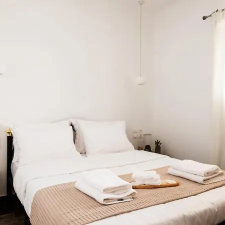 Casa de Férias Agapi House Suites - Mykonos Mykonos Town